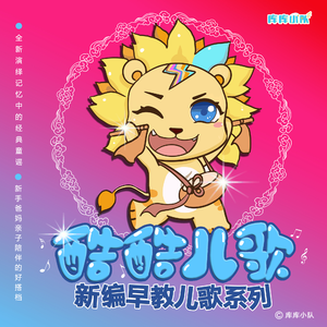 宋雨琦喷水自慰好爽
