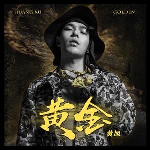 宋雨琦喷水自慰好爽
