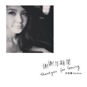 宋雨琦喷水自慰好爽
