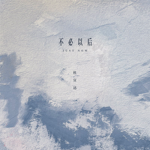 宋雨琦喷水自慰好爽
