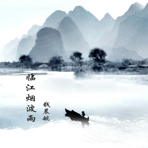 宋雨琦喷水自慰好爽
